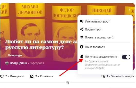 вопросы яндекс кью вопросы яндекс кью
