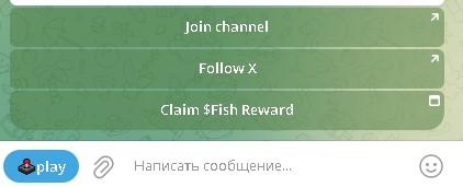 claim fish claim fish