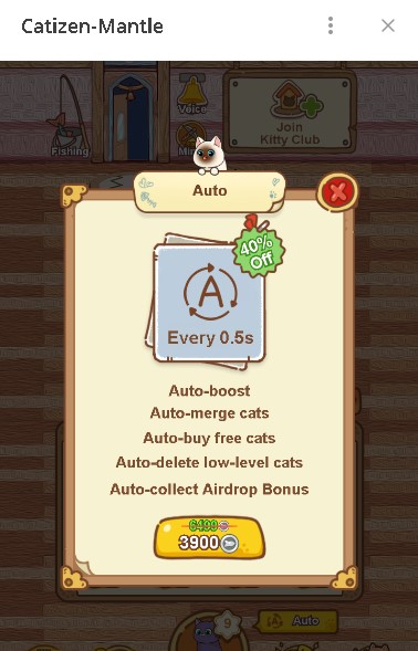 кнопка auto в игре catizen mantle кнопка auto в игре catizen mantle